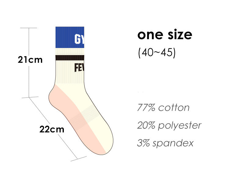 Sports fitness cotton socks