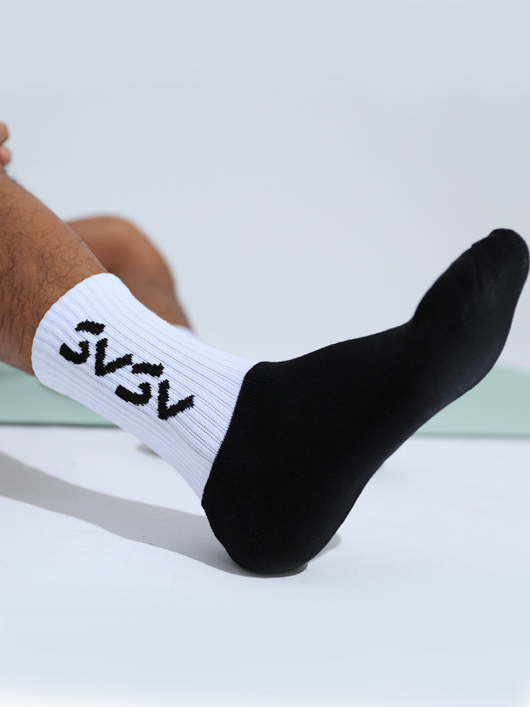 Original design of black and white fitness socks