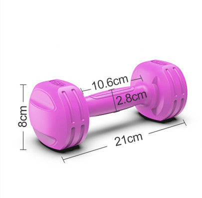 A Pair Of Home Fitness Equipment Women Dumbbells