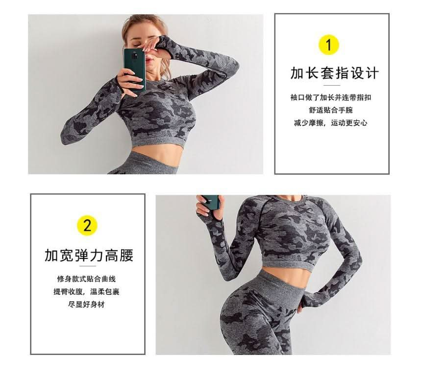 3pcs Women Carmful Camo Yoga Set Women Seamless Fitness Yoga Bra Sport - Active Allure