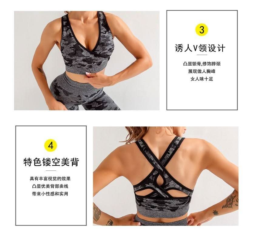 3pcs Women Carmful Camo Yoga Set Women Seamless Fitness Yoga Bra Sport - Active Allure