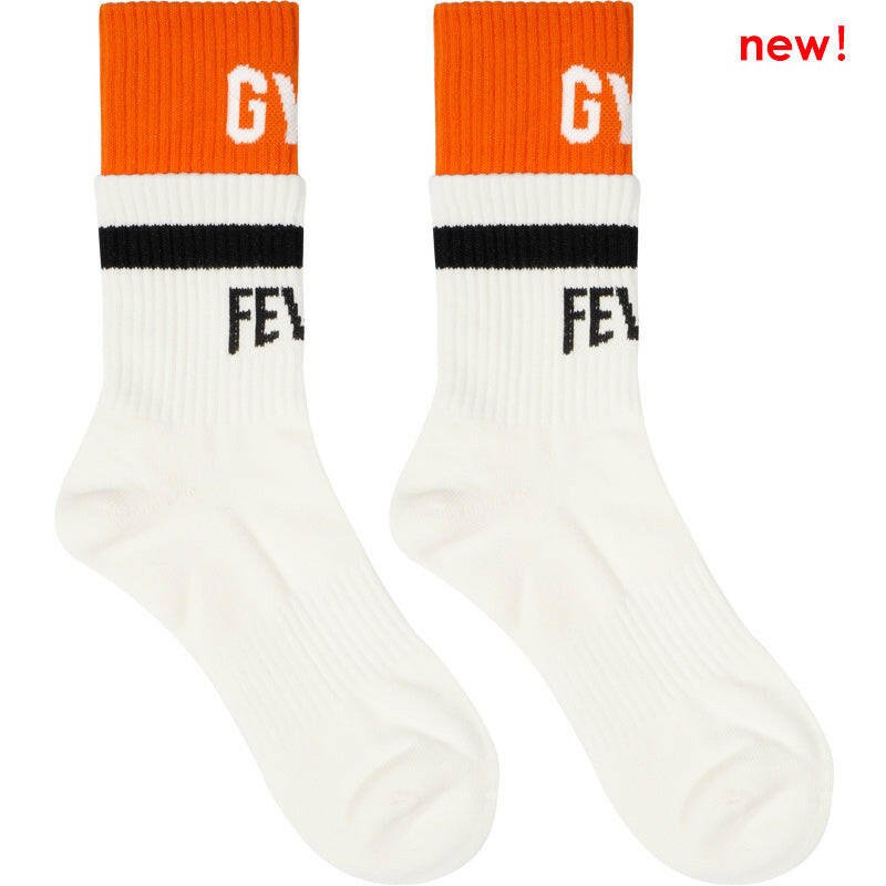 Sports fitness cotton socks - Active Allure