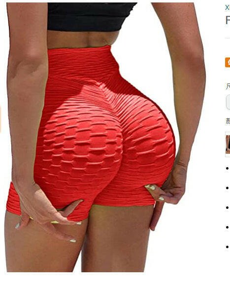 Summer Women'S Solid Color Breathable Leggings Shorts Hip - Lifting Exercise Elastic Leggings Shorts - Active Allure