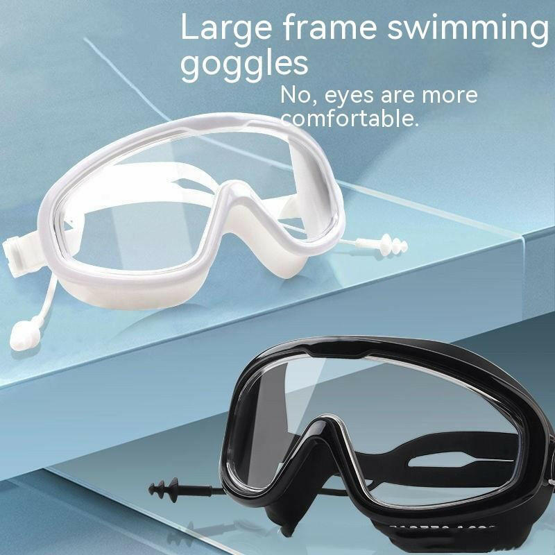 Swimming Goggles Large Frame Waterproof Anti - fog HD Glasses Equipment Men And Women Swimming Goggles - Active Allure